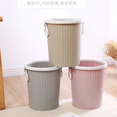 中號垃圾桶塑料簡約無蓋紙簍垃圾簍垃圾筒