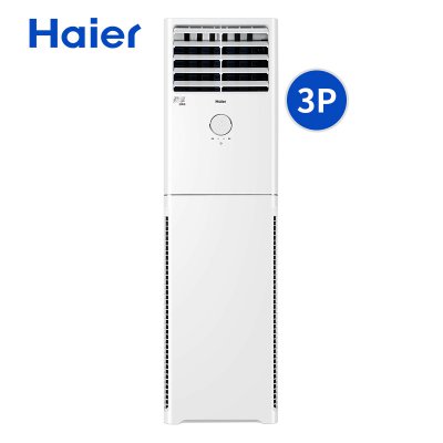 Haier/海爾 柜式大3P匹立式空調柜機客廳家用冷暖